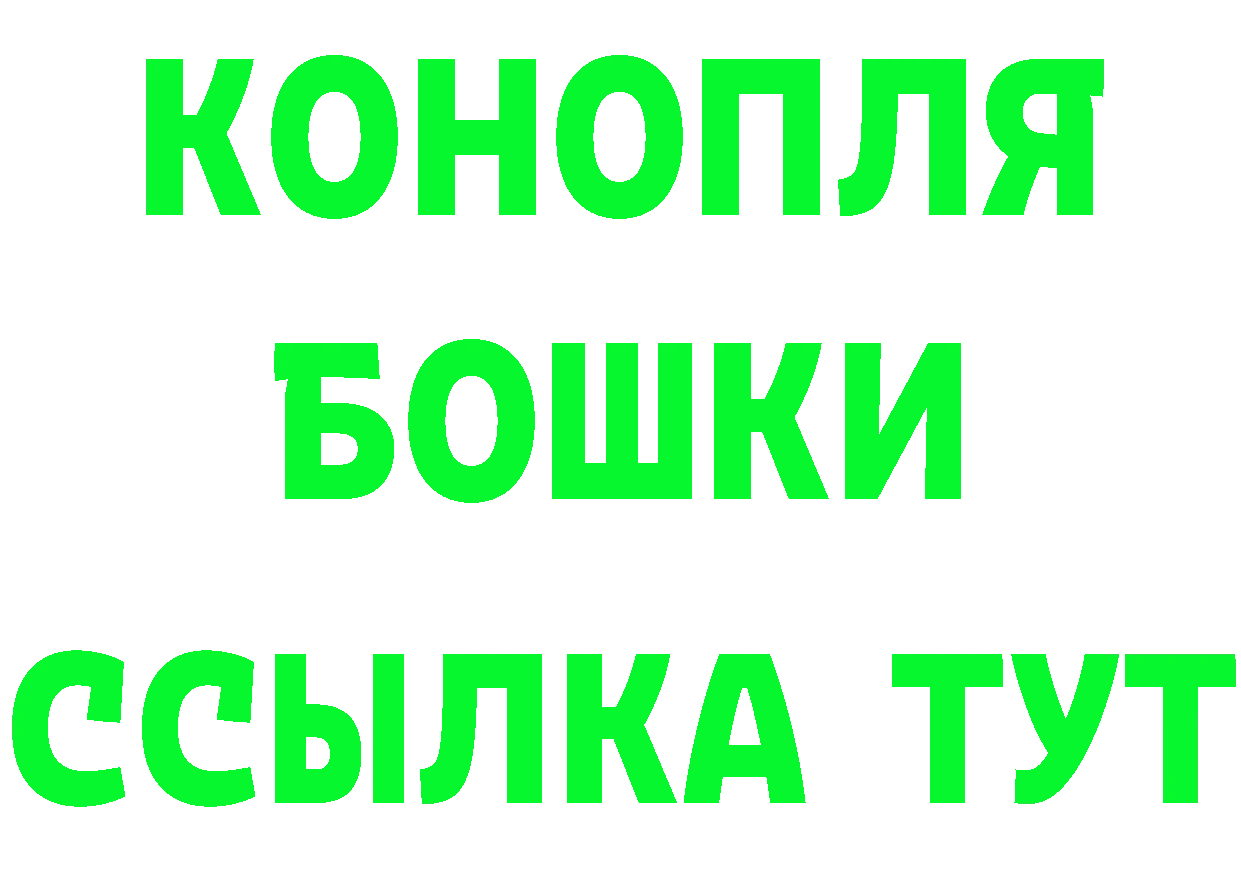 Cannafood марихуана сайт мориарти ОМГ ОМГ Николаевск-на-Амуре