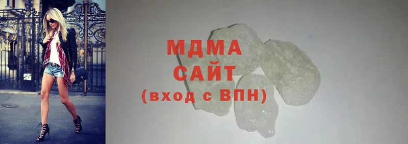 хочу   Николаевск-на-Амуре  MDMA молли 