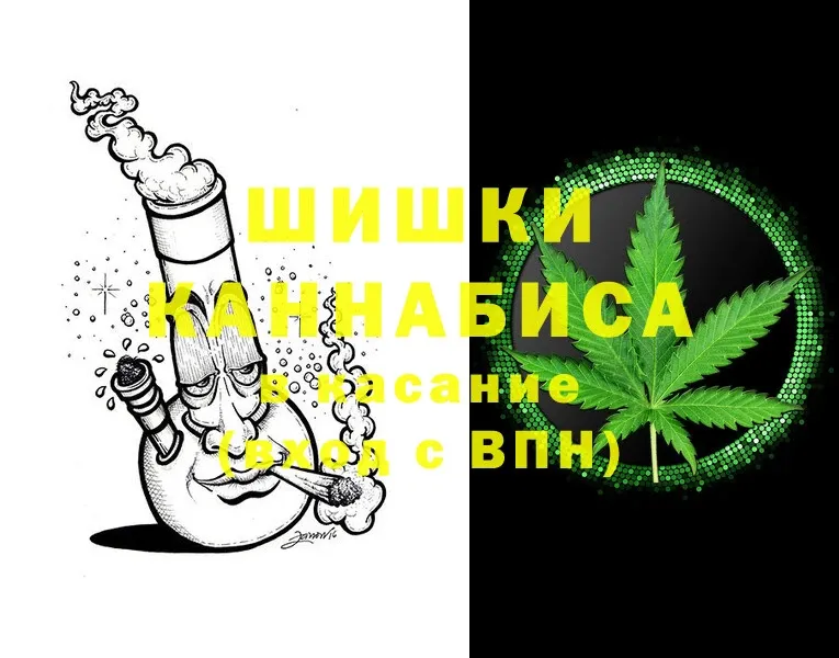 Бошки марихуана OG Kush  Николаевск-на-Амуре 